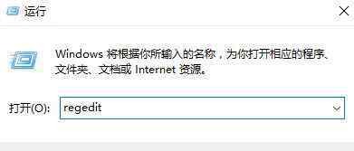 win10自带截图 win10系统截图工具当前未在计算机上运行的解决方法