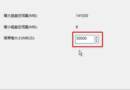 新加 win10系统新加的机械硬盘分区的操作方法