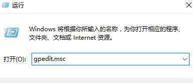 关闭win10自带杀毒软件 win10系统临时关闭自带杀毒软件的操作方法