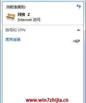 qq音乐无法登陆 win7系统qq音乐账号登录失败无法收藏歌曲的解决方法