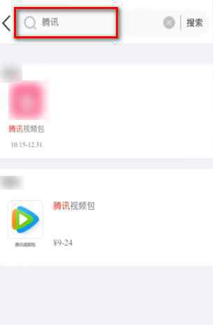 移动定向流量怎么用 定向流量怎么用【解决模式】