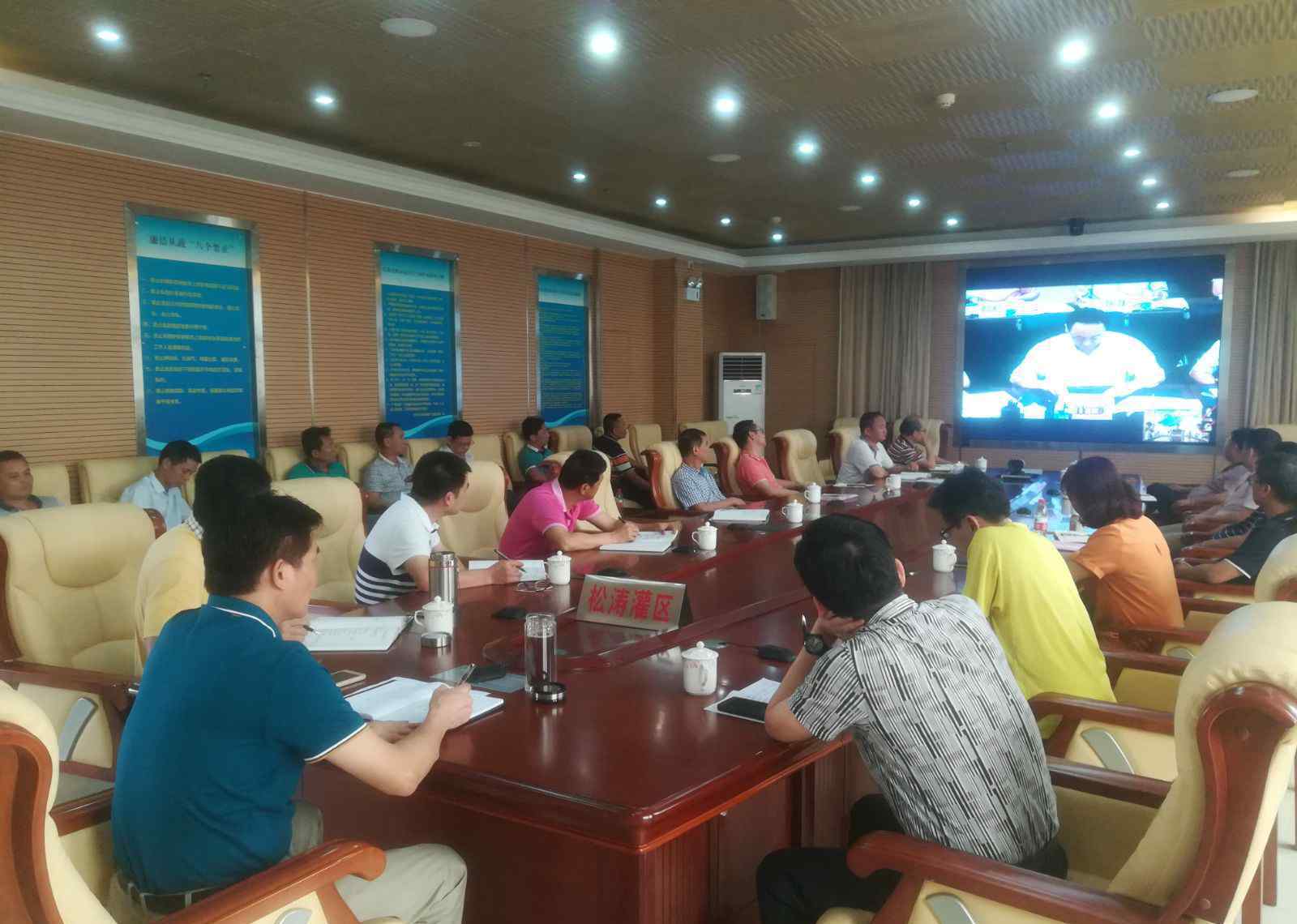何西庆 我局组织收看全省三防工作视频会议