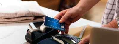 办信用卡的好处和坏处 信用卡的好处和坏处 利与弊一定要分清