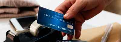 信用卡透支额度 信用卡透支额度是什么意思 办卡用户须知