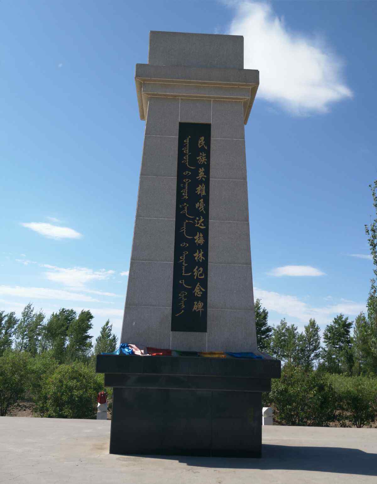 嘎达梅林是哪个民族 蒙古民族的英雄-嘎达梅林