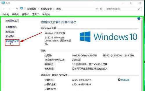 win10黑屏无法进入桌面 win10系统锁屏界面黑屏无法显示图片的解决方法