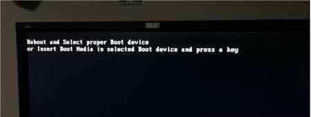 win10开机黑屏reboot win10系统黑屏提示: reboot and select proper boot device的解决方法