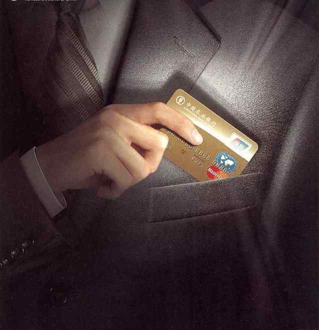 信用卡到期了怎么办 信用卡快到期了怎么办 旧卡该如何处理