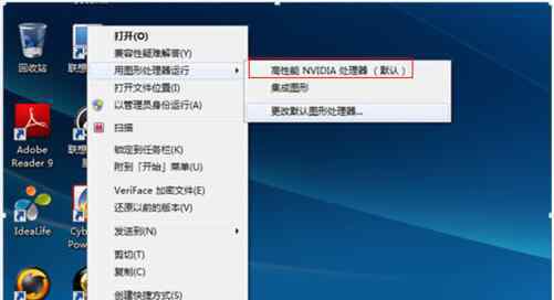 英雄联盟fps低 win10系统玩lolfps低的解决方法