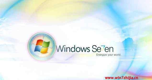 windows7升级顾问 win7系统升级顾问无法访问的解决方法