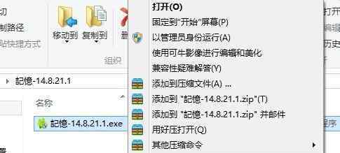 炫舞助手官网 qq炫舞记忆助手官网【解决教程】