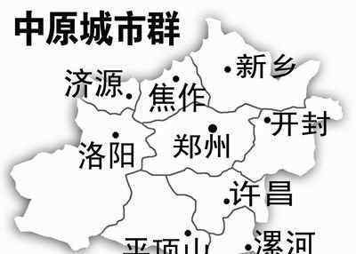 中国历史上依次有20好几个时期定都于中部地区