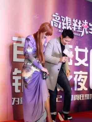 北京青年首映礼 《高跟鞋先生》首映礼 杜江携手李晨高跟亮相