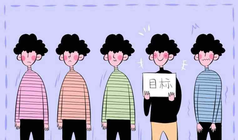 书是人类进步的阶梯 书是人类进步的阶梯下一句是什么文章配图