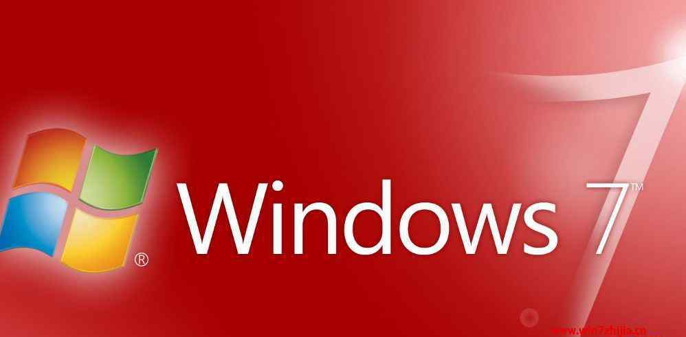 电脑自带截图 win7系统电脑自带截图工具不能用失灵了的解决方法