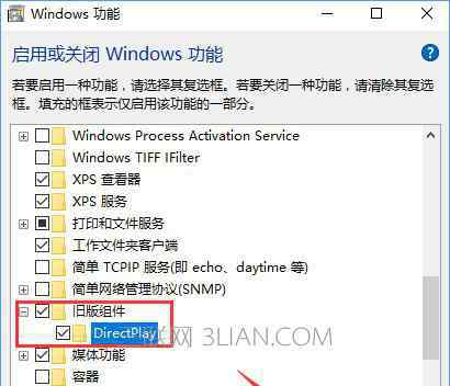 win10全屏任务栏还在 win10系统全屏运行lol时会显示任务栏的解决方法