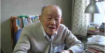 周有光简介生平 “汉语拼音之父”周有光去世享年112岁 周有光个人资料及生平