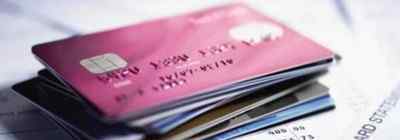 信用卡不被起诉的技巧 信用卡逾期被起诉的条件 三个起诉必备的条件