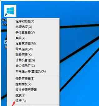 无法启动windows安全中心服务 win10系统无法启动Windows安全中心服务的解决方法