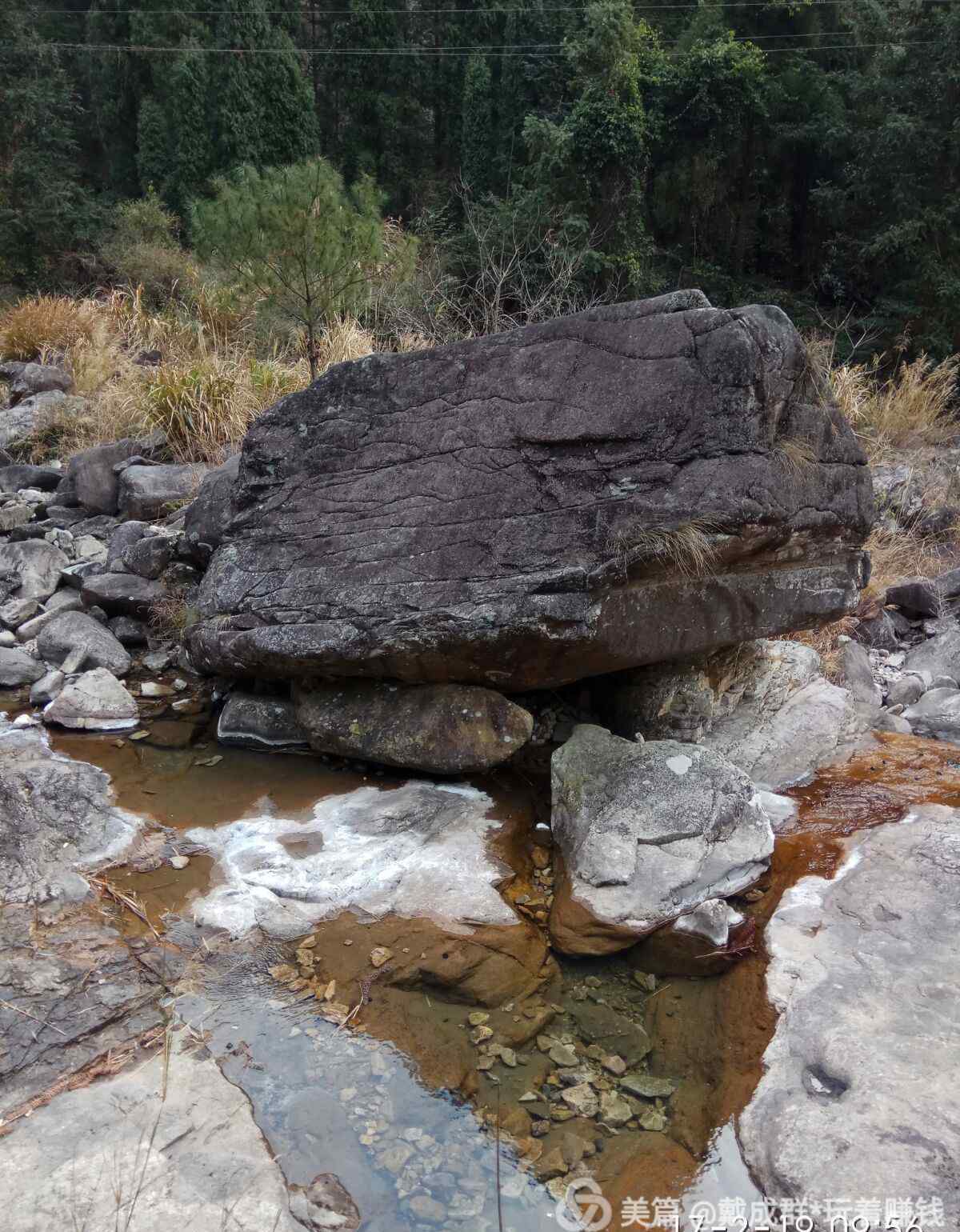 芙蓉峰 雁荡山芙蓉峰爬山