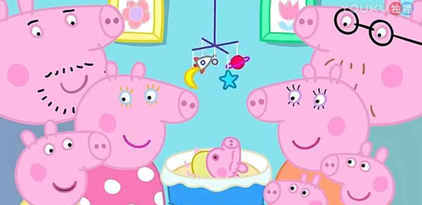 粉红猪小妹又称之为佩琪小猪,一共出现过24位小孩子人物角色