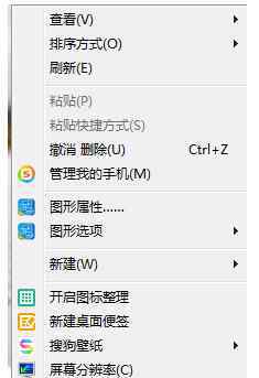 鼠标指针主题包 win10系统安装鼠标指针主题包的操作方法