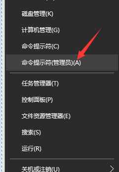 任务管理器pid win10系统通过PID号结束进程的操作方法