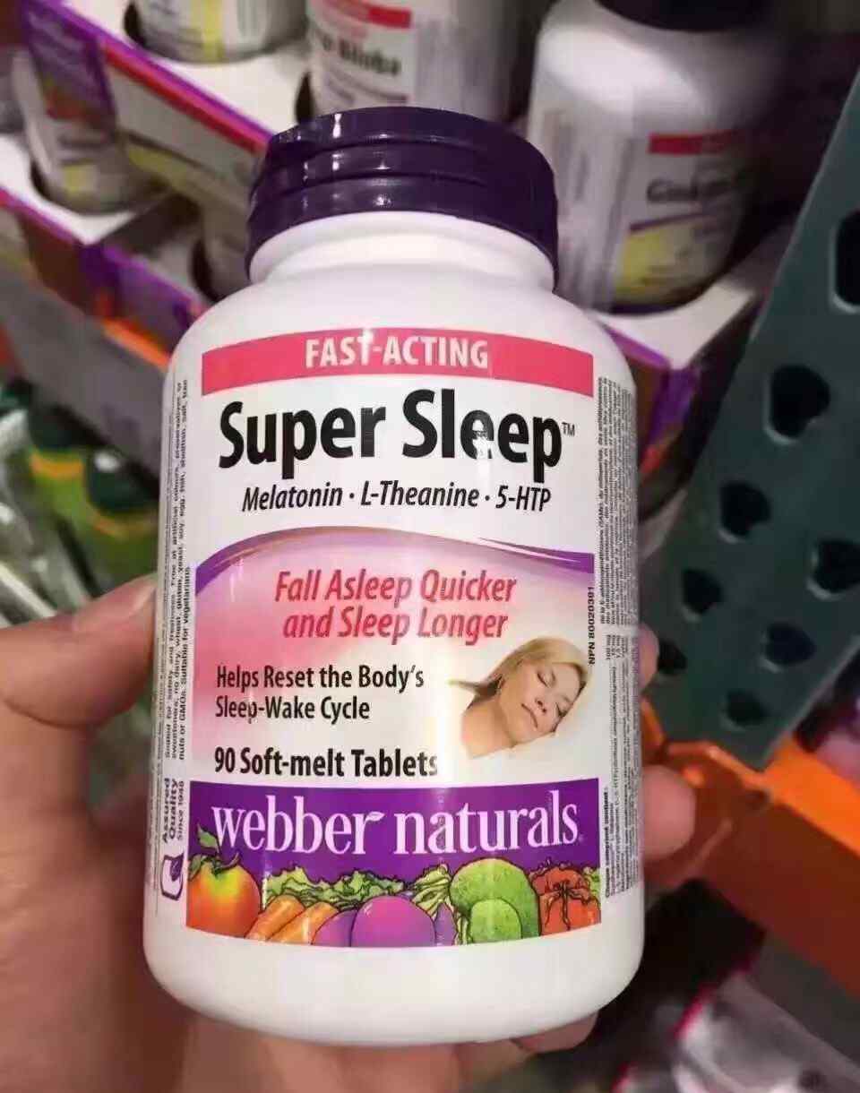 安睡宝 super sleep安睡宝