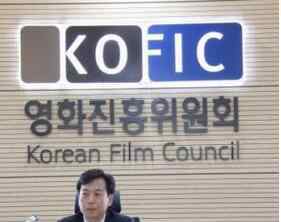 韩国春天娱乐公司 韩国电影公司：希望中韩合作尽快恢复