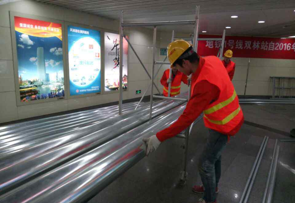 营口道地铁站改造到什么时候 天津地铁营口道站改造项目日报