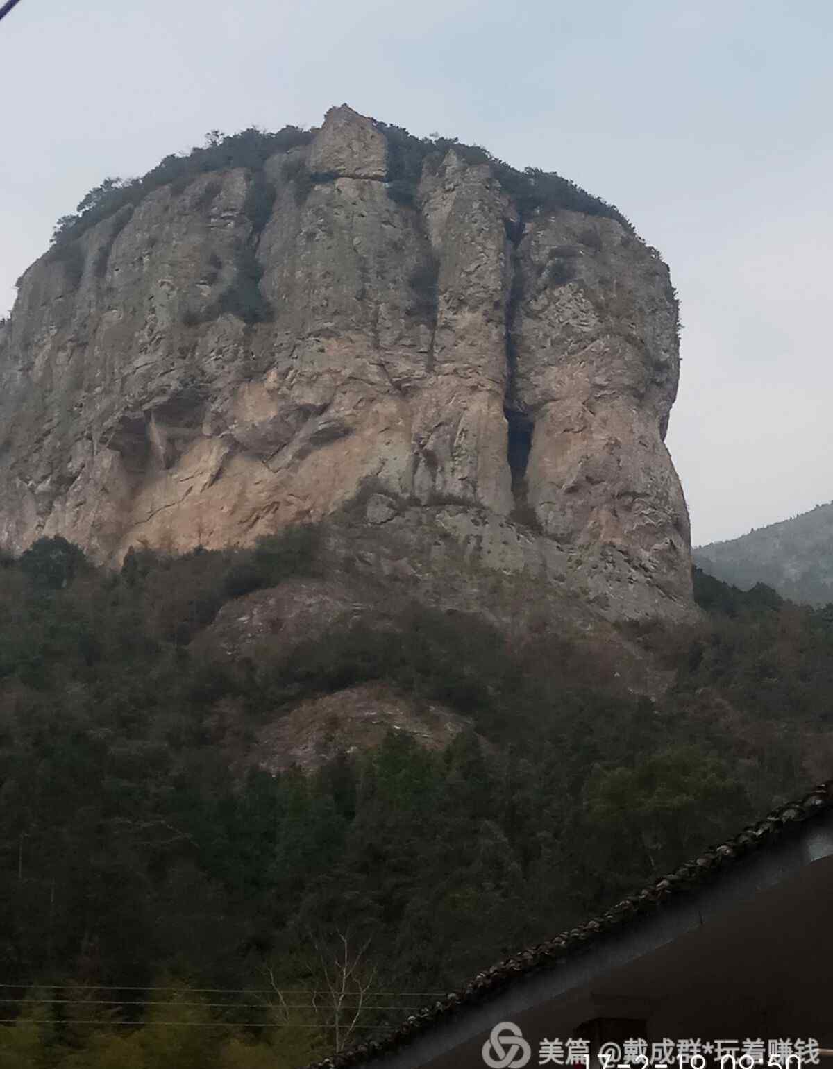 芙蓉峰 雁荡山芙蓉峰爬山