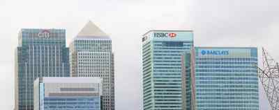 外资银行贷款 外资银行有哪些 外资银行排名前十