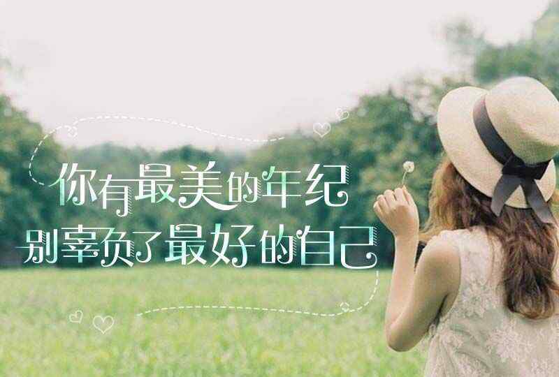 小芳的故事 小芳的故事