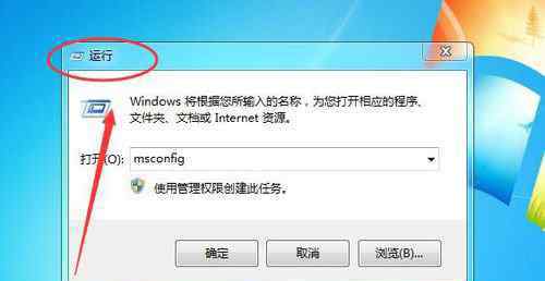 清除dns 清除dns【处理技巧】