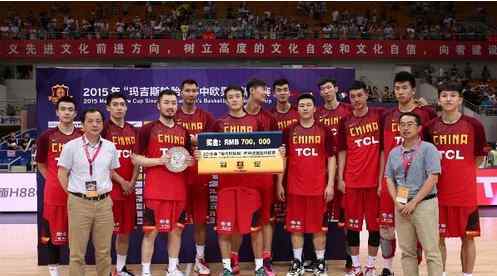 中欧男篮锦标赛 中欧男篮锦标赛 中国以65比49击败黑山