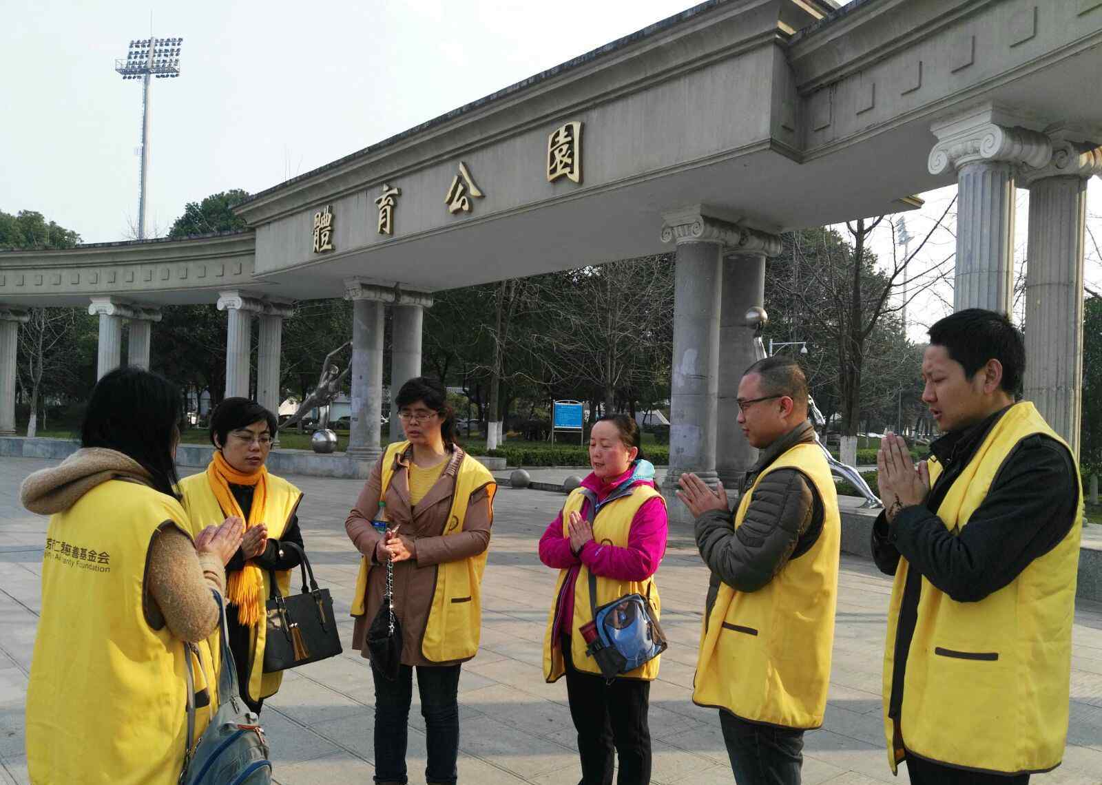 深圳妇科接洽仁爱 蒋巷仁爱启明书院筹备交流会