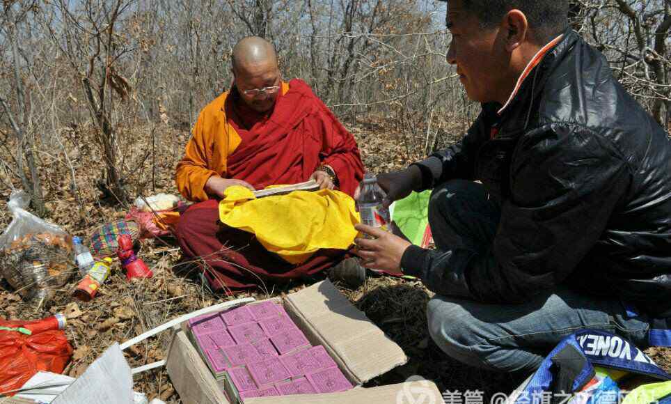 悭吝怎么读 弟子应当从哪五个方面忆念上师的恩德而生恭敬心