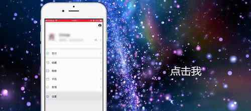 苹果怎么清理系统内存 苹果内存其他怎么清理【处理流程】
