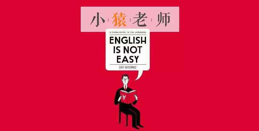 今年高考口语英语考试考什么?