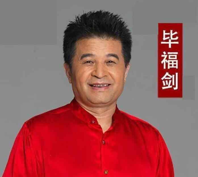 星光大道停播 毕福剑之后，又有人被封杀，节目被全面停播，他说错了什么