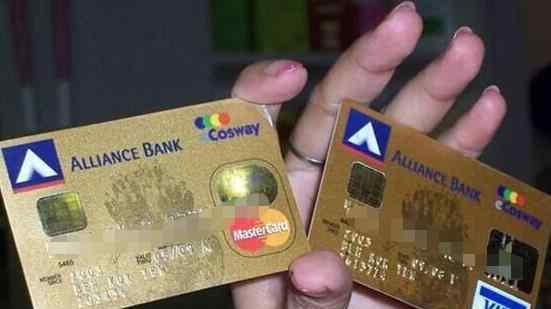 信用卡账欠40万4年了 信用卡账欠40万4年了怎么办，会有哪些严重后果？