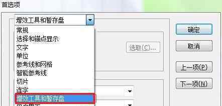 ai内存不足 ai内存不足【设置流程】