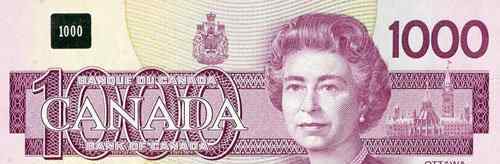 加拿大元兑人民币 加拿大兑换人民币的最新汇率是多少？在加拿大兑换人民币的方法