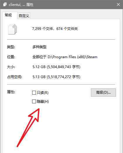 steam安装不了 steam安装失败【具体阐明】