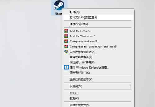 steam安装不了 steam安装失败【具体阐明】