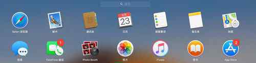 苹果系统内存怎么清理 苹果电脑怎么清理内存【设置流程】