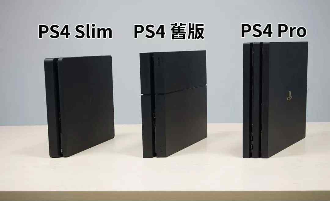 【强烈推荐】三款PS4服务器挑选哪一个更强?