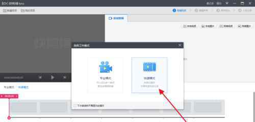 pr怎么去视频水印 pr怎么去视频水印【调解流程】