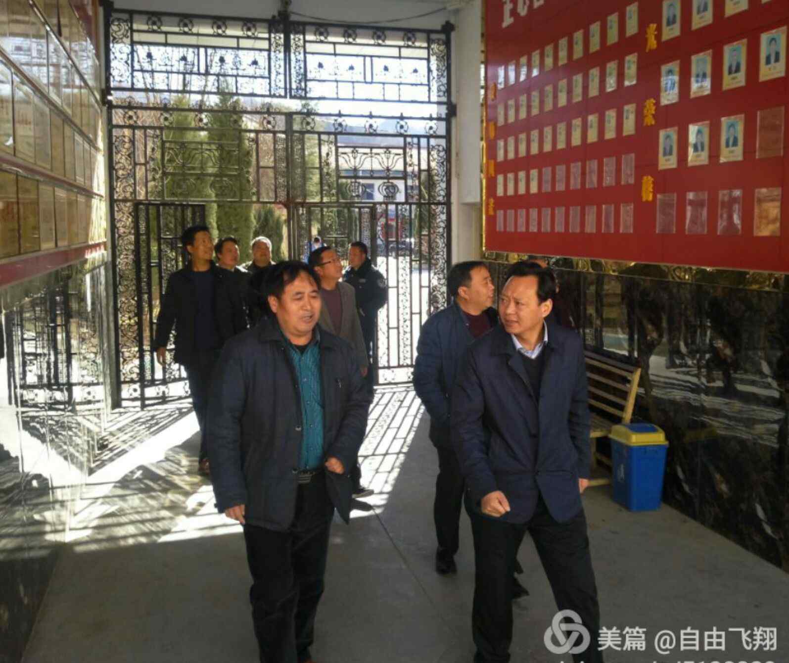 李文强 栾川县教体局李文强局长一行到冷水镇进行工作调研。