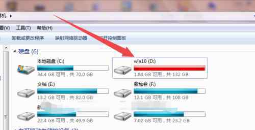 怎样清理内存 电脑内存满了怎么清理【解决流程】